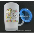 Animal Printing Drinking Frosted Glass Mug